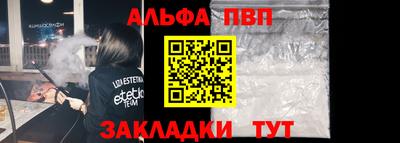 хмурый Ирбит