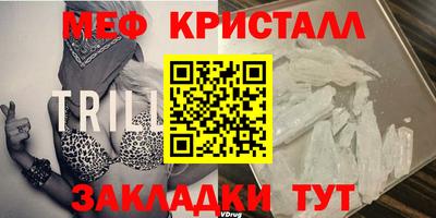 хмурый Ирбит