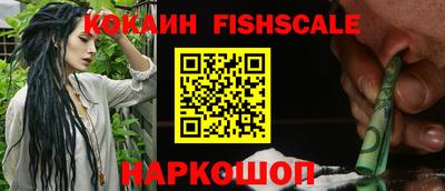 хмурый Ирбит