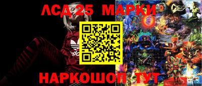 мефедрон Изобильный