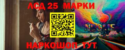 мефедрон Ипатово