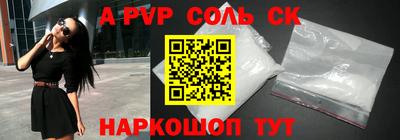 хмурый Ирбит