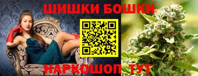 мефедрон Изобильный