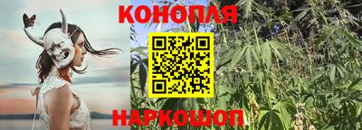 мефедрон Изобильный
