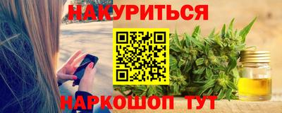 хмурый Ирбит