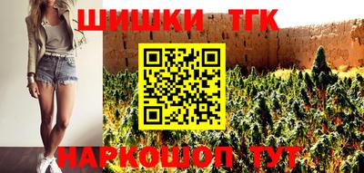 мефедрон Изобильный