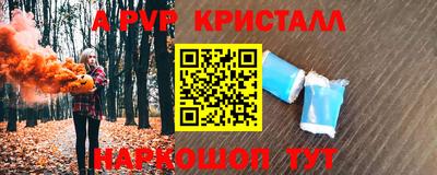 хмурый Ирбит