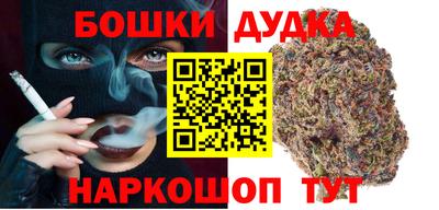мефедрон Ипатово