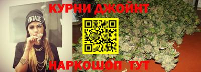 хмурый Ирбит