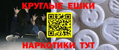 хмурый Ирбит