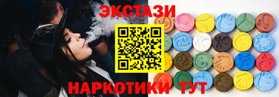 мефедрон Изобильный