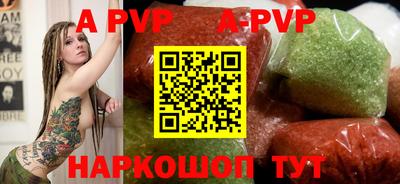 мефедрон Изобильный