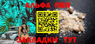 хмурый Ирбит