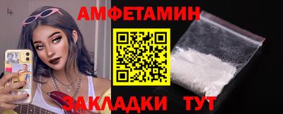 хмурый Ирбит