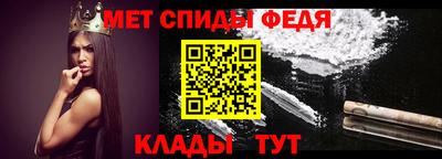 хмурый Ирбит