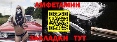 хмурый Ирбит