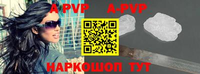 хмурый Ирбит