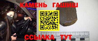 хмурый Ирбит
