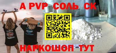 хмурый Ирбит