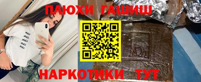 хмурый Ирбит