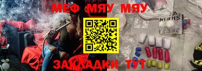 хмурый Ирбит