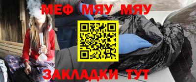 хмурый Ирбит